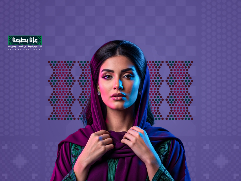 ما سعر تنظيف البشرة في الشرقية؟ كل ما تحتاج معرفته