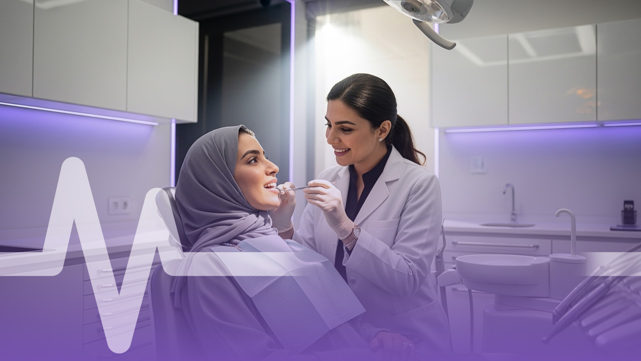 عياده تبييض اسنان