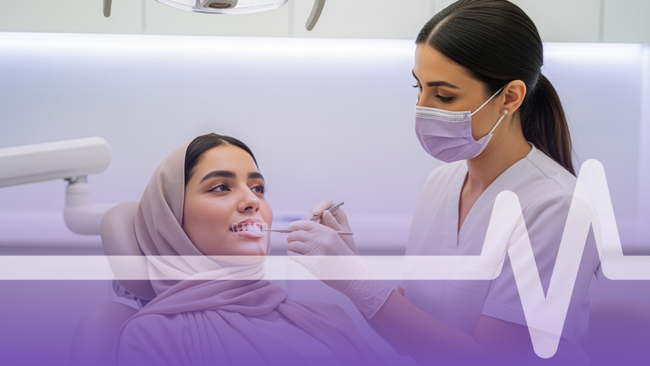 تبييض بتقنية بولا أوفيس