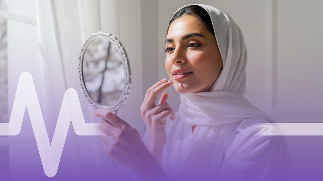 بوتكس الوجه قبل وبعد