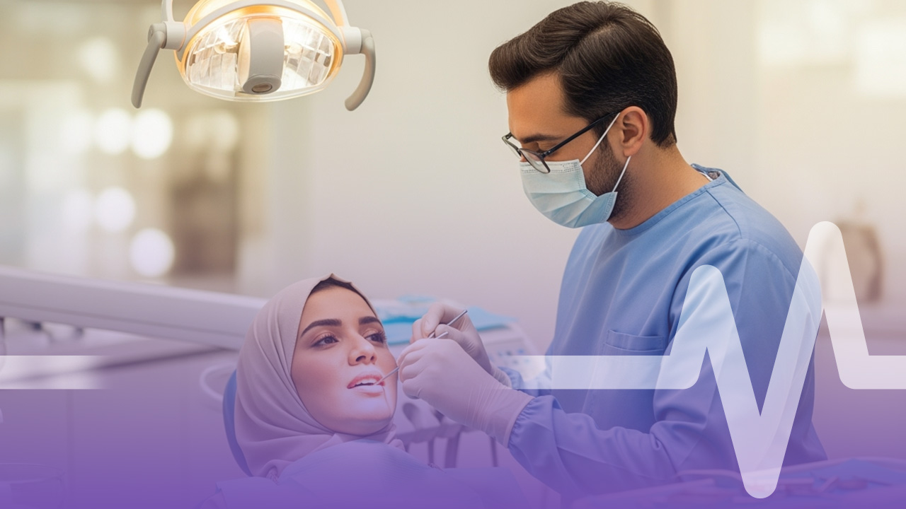 تصميم الابتسامة بالكمبيوتر